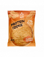 Печенье высокобелковое FitKit Protein cookie 40г. Печенье высокобелковое FitKit Protein cookie 40г.