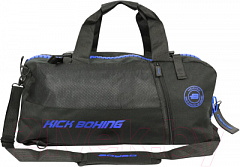Сумка-рюкзак трансформер BoyBo BS-005 KICK-BOXING (53х25x25cм, чёрный)